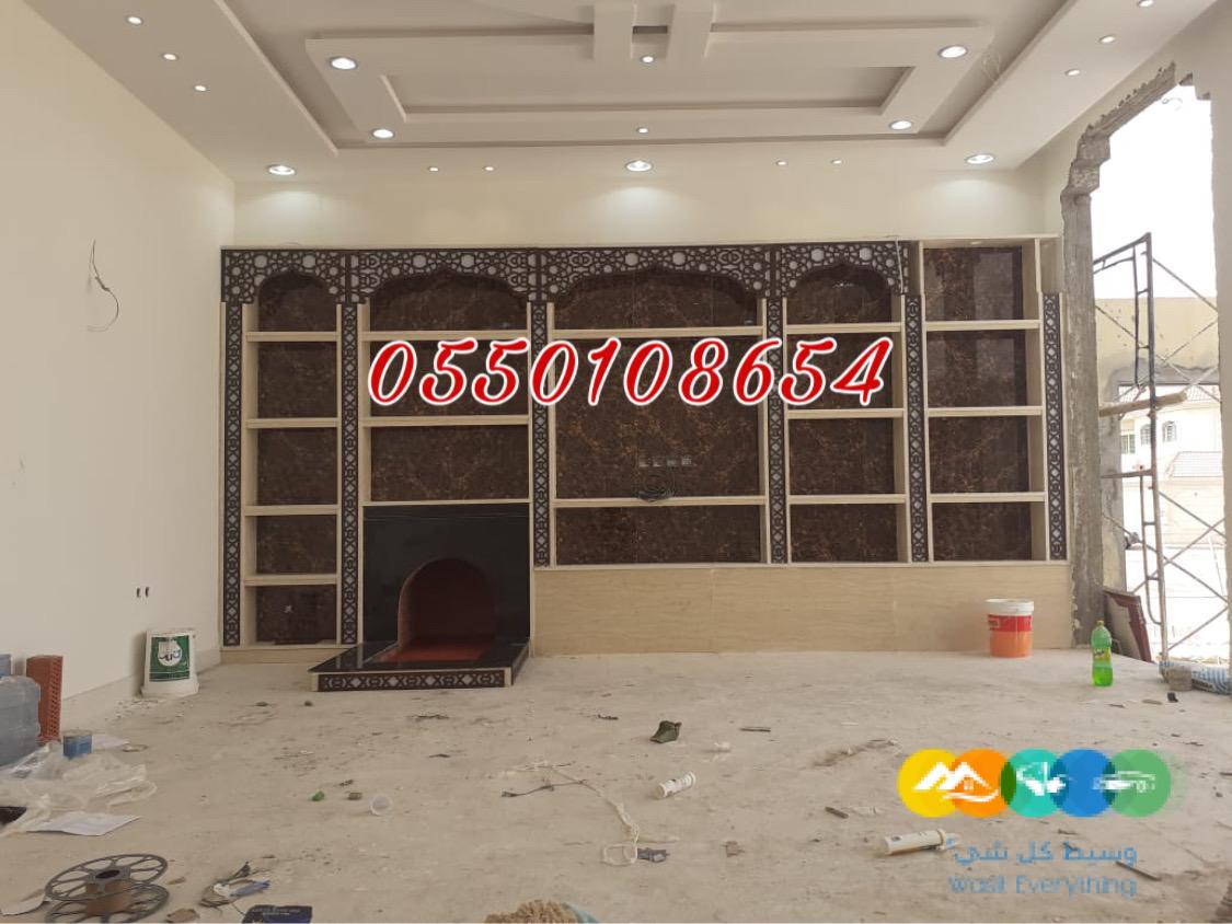 صور مشبات صورمشبات ديكورات مشبات السعودية مشبات مشبات