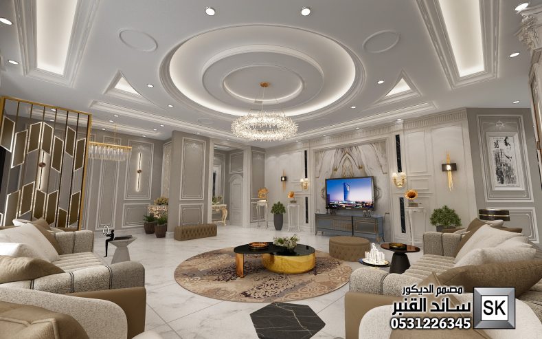 تصميم داخلي دور أرضي نيوكلاسيك فاخر في الرياض