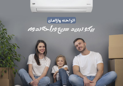 491969860_122228624216214990_3697348425255934486_n