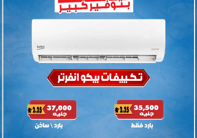 4a6e1030-4448-40a9-a397-5a088f29bd4e