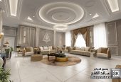 تصميم داخلي دور أرضي نيوكلاسيك فاخر في الرياض