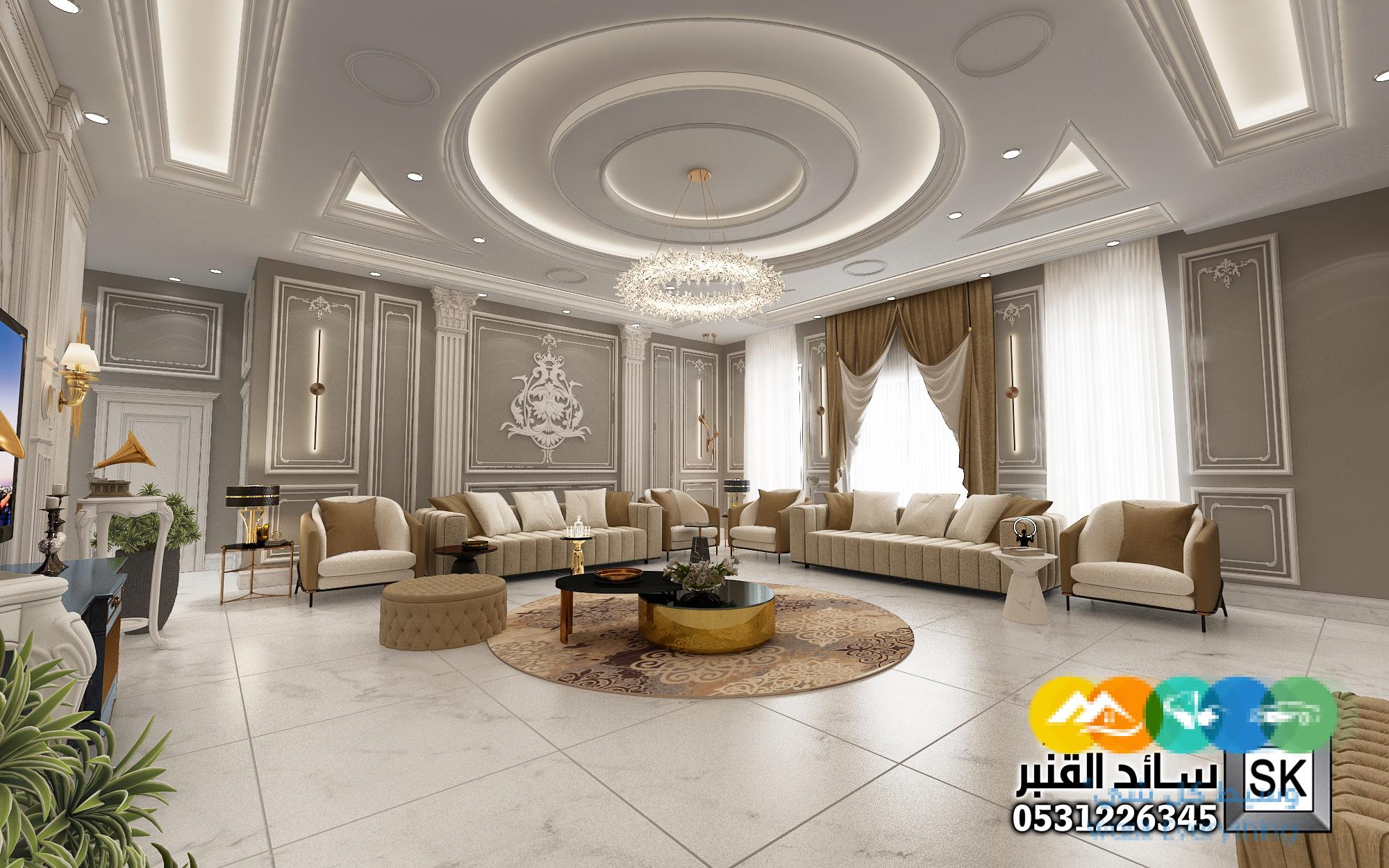 تصميم داخلي دور أرضي نيوكلاسيك فاخر في الرياض