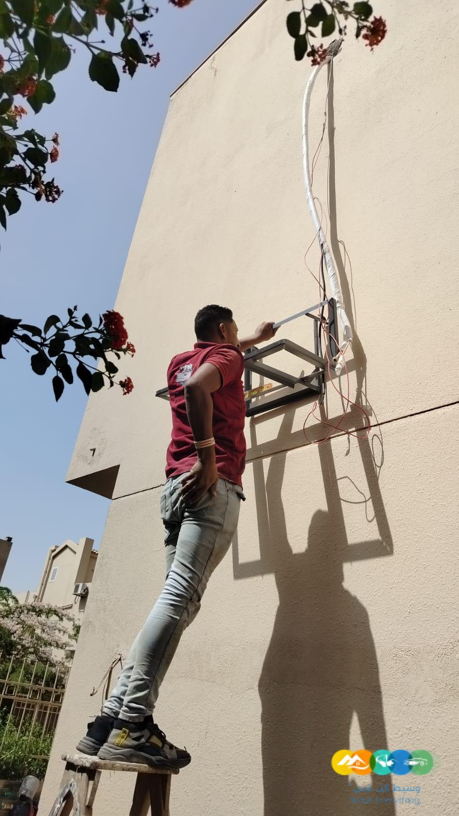 سعر متر مواسير التكييف 2025 سعر متر مواسير الفريون سعر