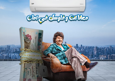 514973352_122244355052214990_6775062143095455518_n