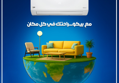 539453110_693219347108692_5030734181555724364_n-1