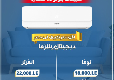 559333915_1997453664344508_4504452683498348653_n