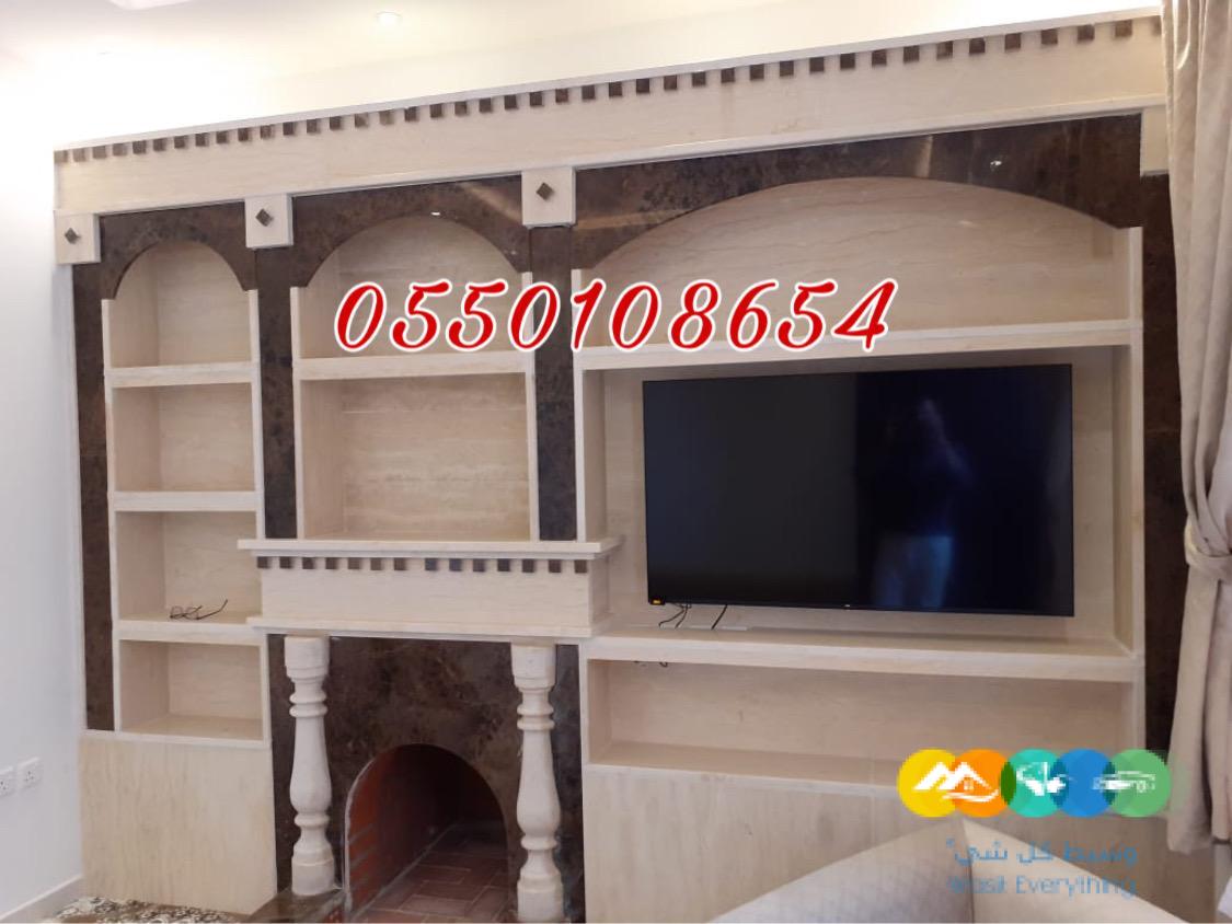 صور مشبات صورمشبات ديكورات مشبات السعودية مشبات مشبات