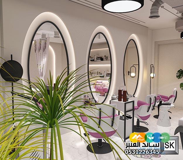 مصمم صالونات تجميل و سبا و حمام مغربي في الرياض