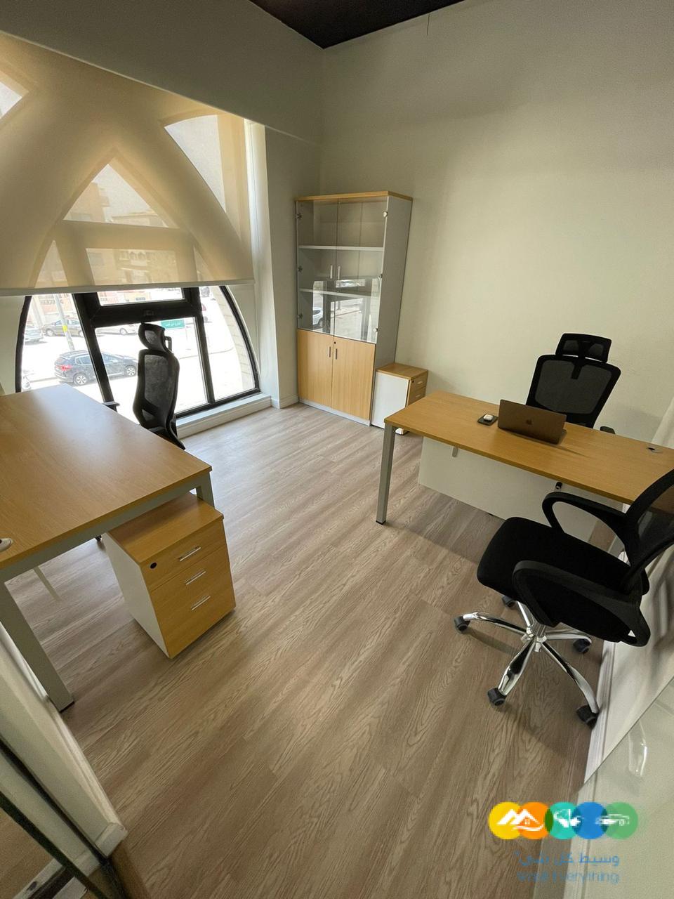 مكاتب مؤثثة للإيجار