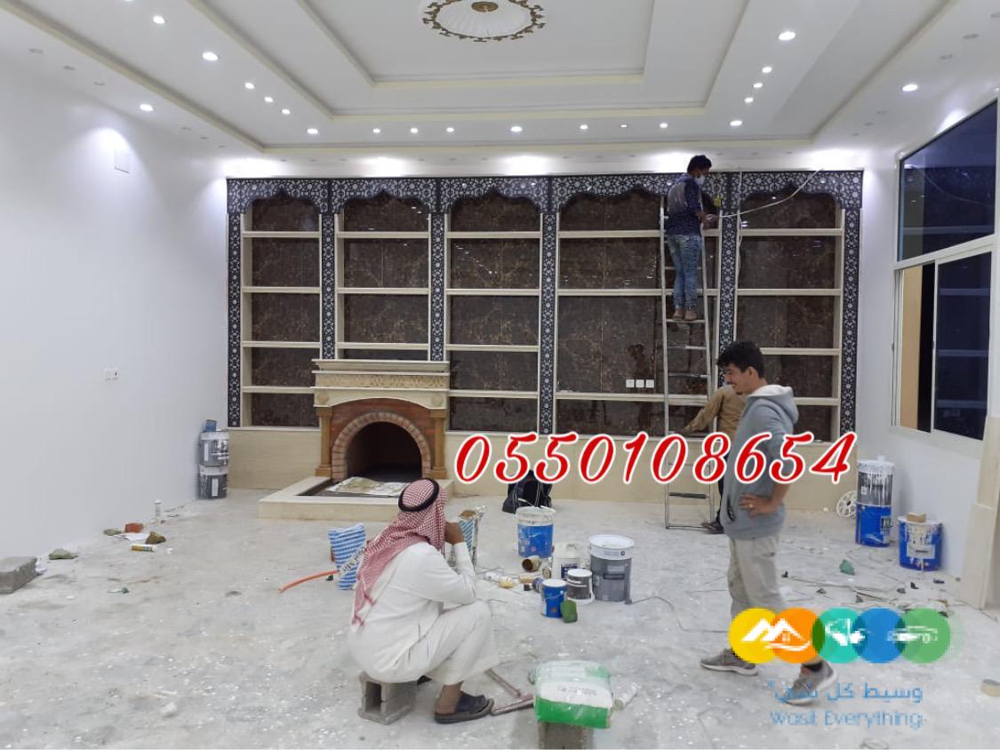 صور مشبات صورمشبات ديكورات مشبات السعودية مشبات مشبات