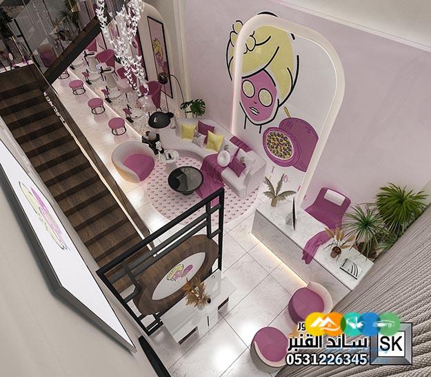 مصمم صالونات تجميل و سبا و حمام مغربي في الرياض