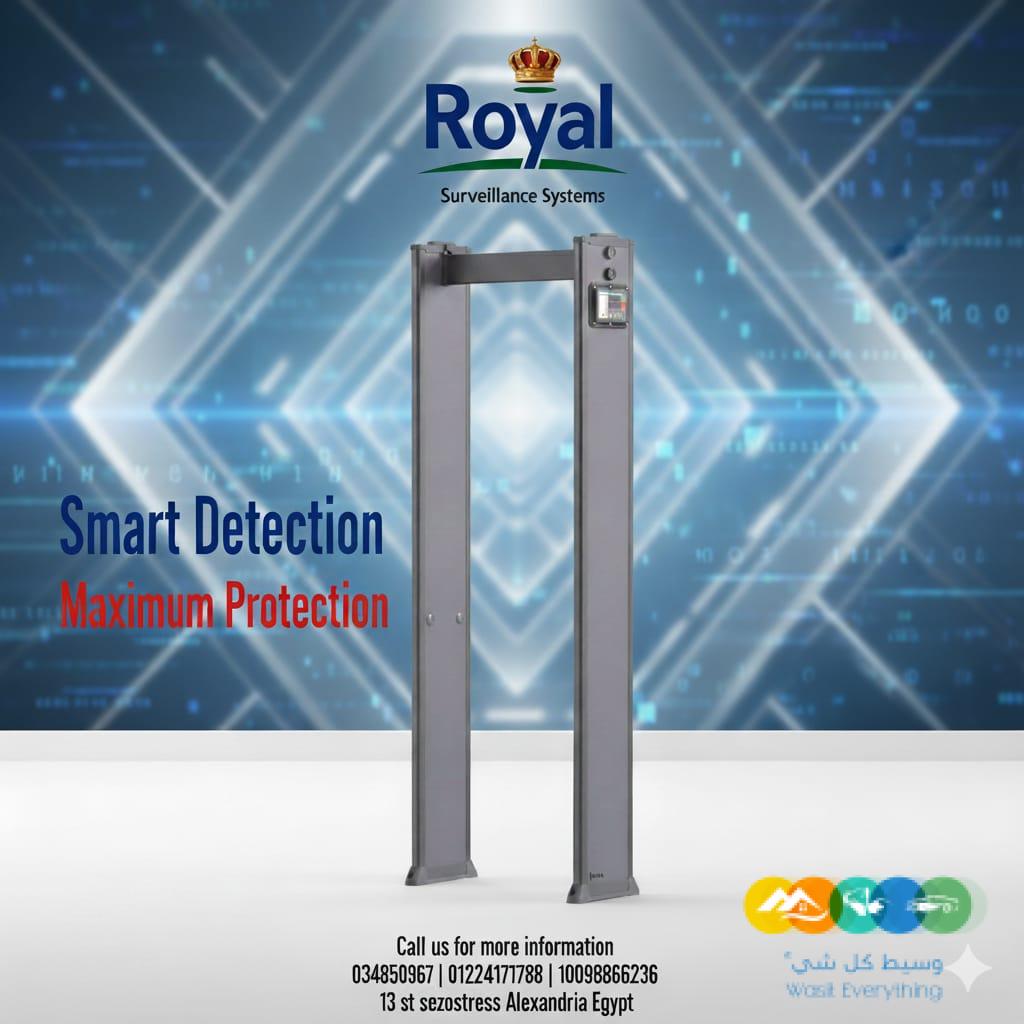 بوابة مرور افراد لكشف المعادن و الاسلحة