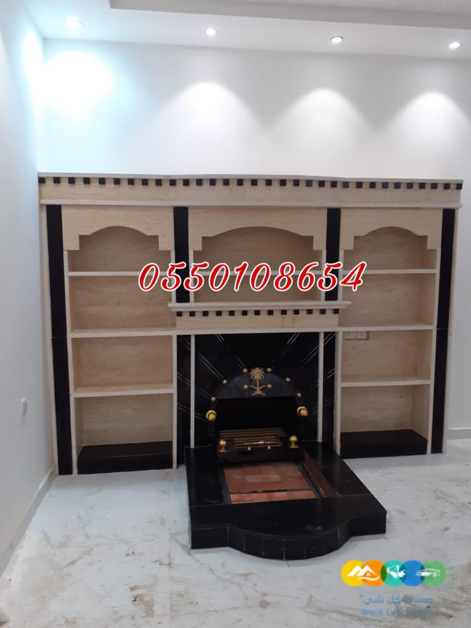 صور مشبات صورمشبات ديكورات مشبات السعودية مشبات مشبات