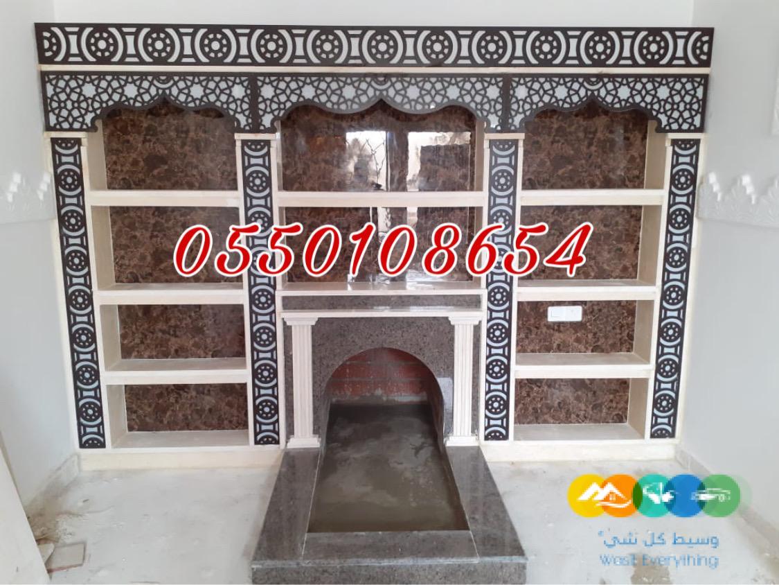 صور مشبات صورمشبات ديكورات مشبات السعودية مشبات مشبات