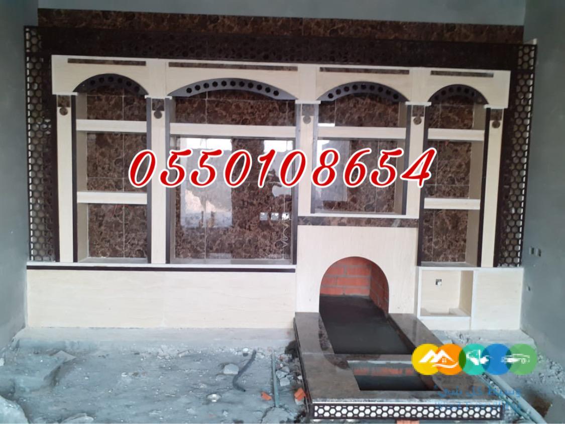 صور مشبات صورمشبات ديكورات مشبات السعودية مشبات مشبات