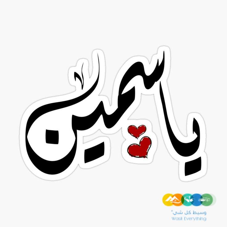 خدمات الشحن إلى مصر من الرياض: الحل الأمثل لاحتياجاتك ا