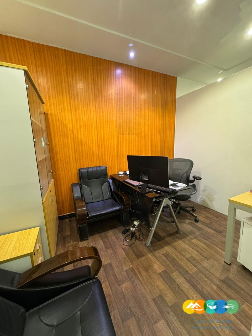 مكاتب مؤثثة للإيجار