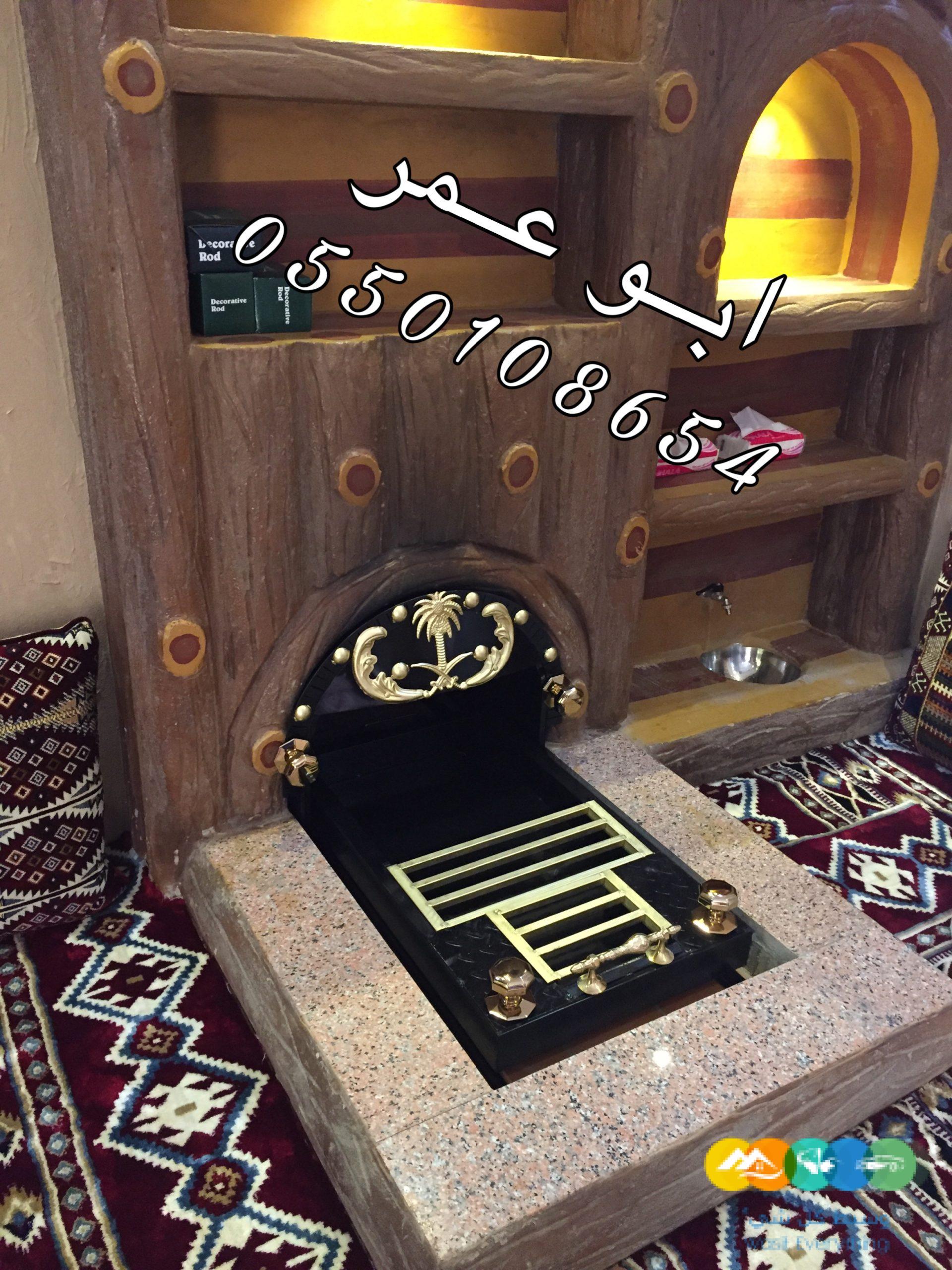 سحابات,مناقل حديد, دبات حديد,دبات مشبات, منقل,صورمنقل