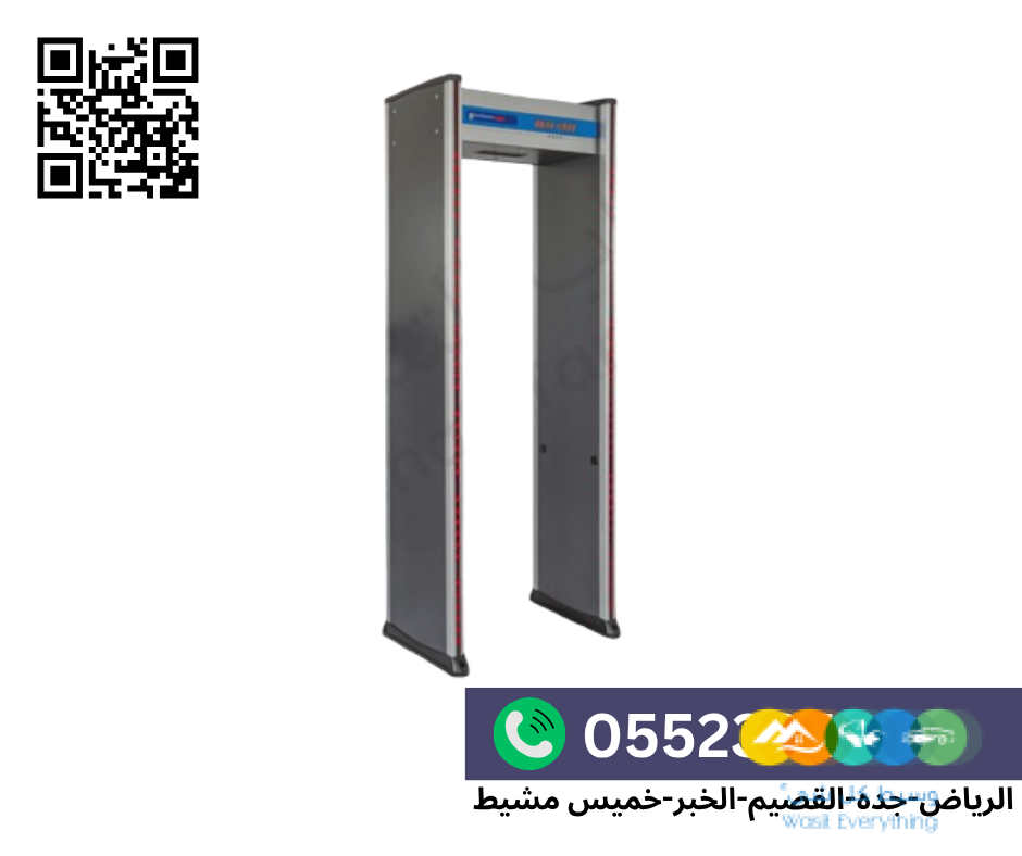 بوابات امنيه متعددة الزون SMARTTECHO – ضمان سنتين