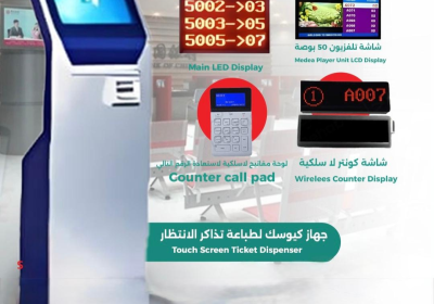 Blue-and-Yellow-Minimal-Ramadan-Mubarak-Instagram-Post-3