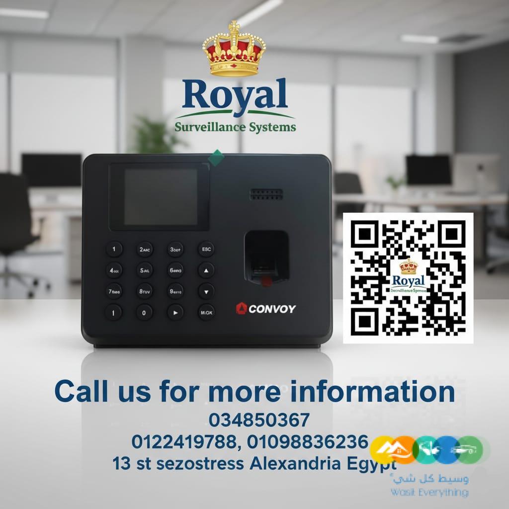 الحل الأمثل لتنظيم الحضور والانصراف بين إيديك