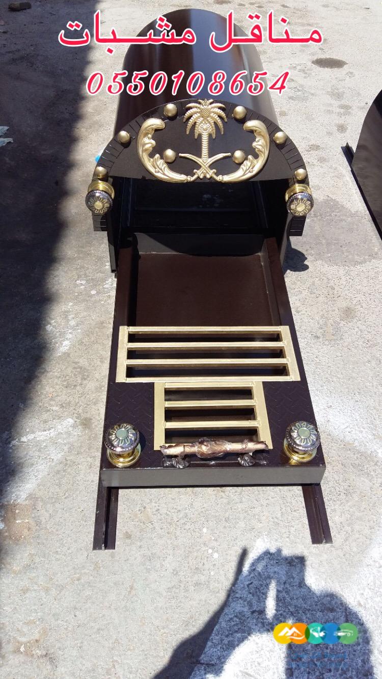 سحابات,مناقل حديد, دبات حديد,دبات مشبات, منقل,صورمنقل