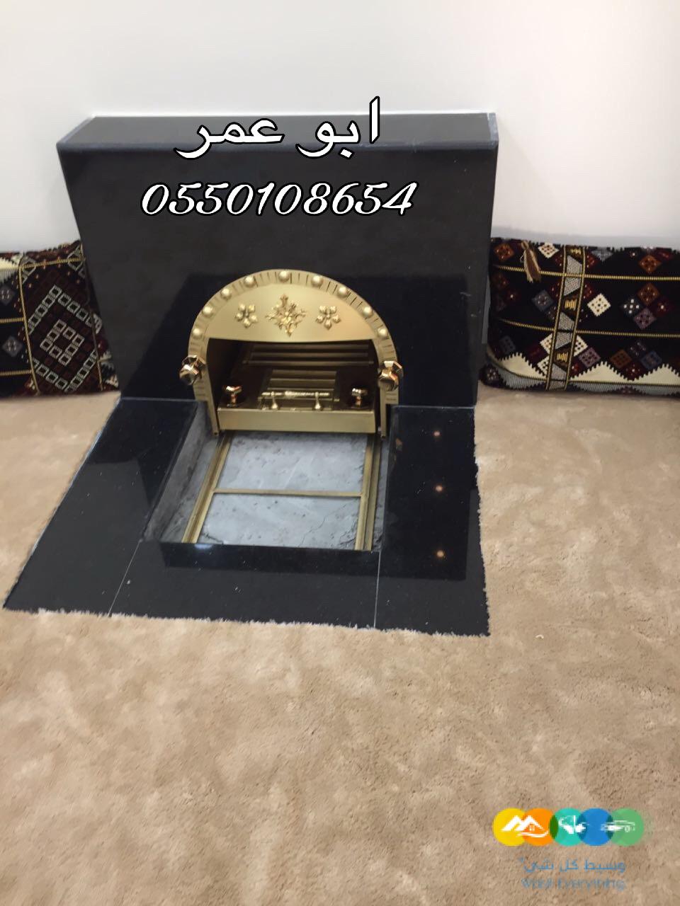 سحابات,مناقل حديد, دبات حديد,دبات مشبات, منقل,صورمنقل