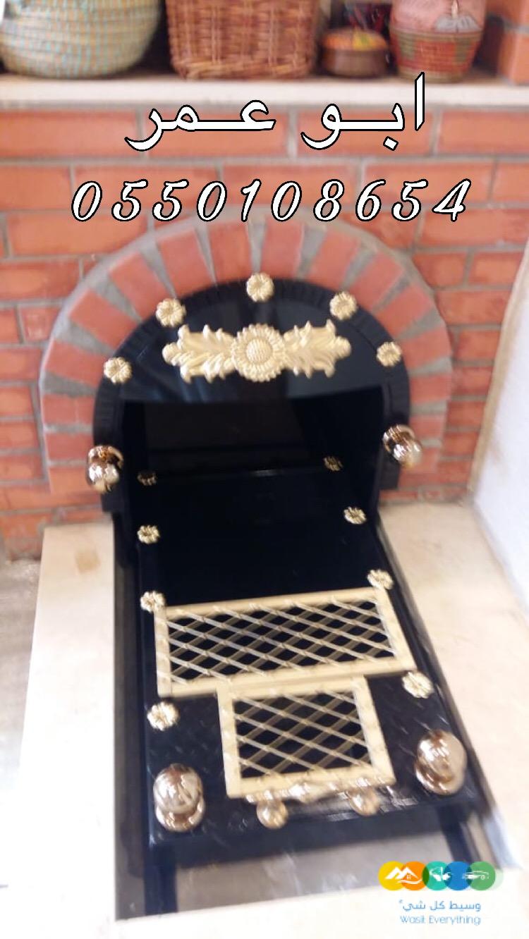 سحابات,مناقل حديد, دبات حديد,دبات مشبات, منقل,صورمنقل