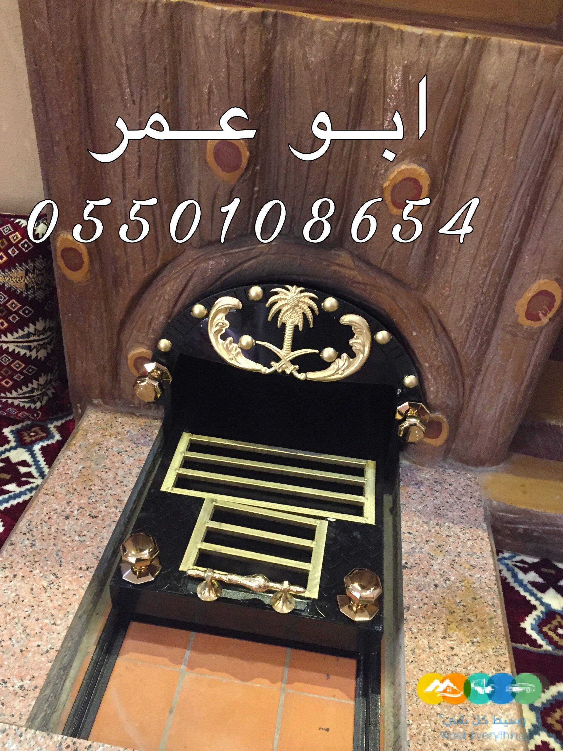 سحابات,مناقل حديد, دبات حديد,دبات مشبات, منقل,صورمنقل