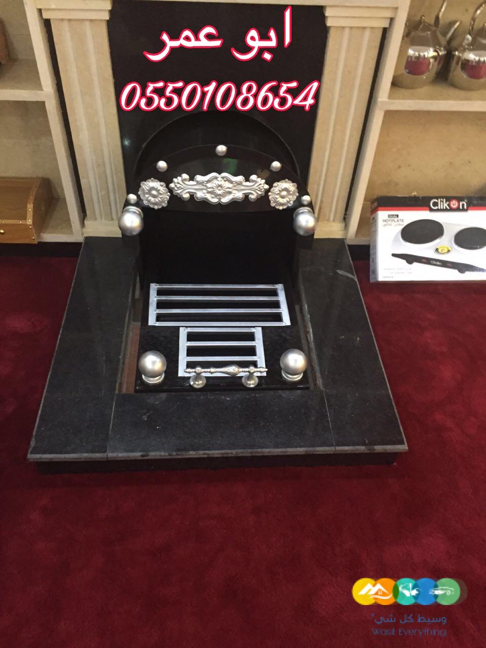 سحابات,مناقل حديد, دبات حديد,دبات مشبات, منقل,صورمنقل