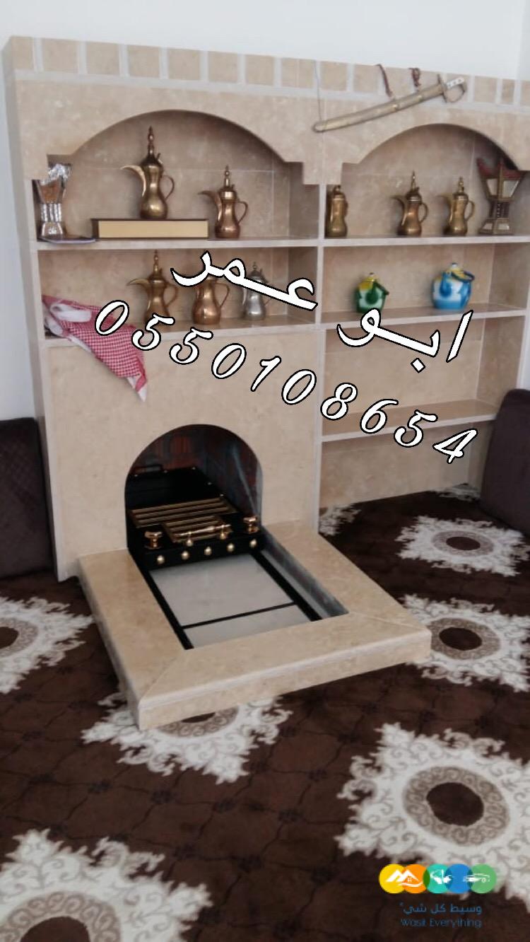 سحابات,مناقل حديد, دبات حديد,دبات مشبات, منقل,صورمنقل