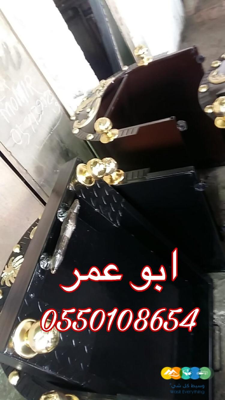 سحابات,مناقل حديد, دبات حديد,دبات مشبات, منقل,صورمنقل