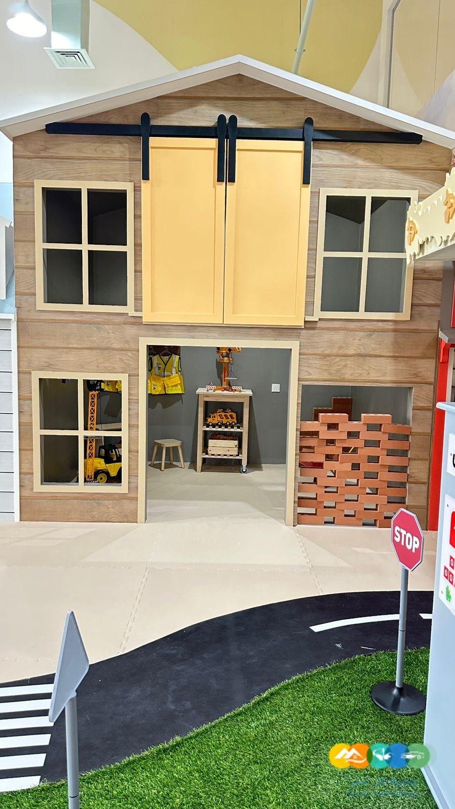 تقبيل محل ألعاب أطفال بالدمام