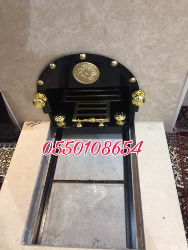 صور مشبات, ديكورات مشبات,صورمشبات, مدافئ اجنبيه, مشب