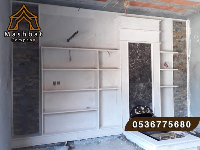 , مشبات فخمه , مشبات رخام ,مشبات مودرن ,مشبات الاحساء,