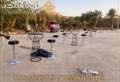 تأجير طاولات وكراسي,ركنيات تراثية, تأجير كنب صوفا, تأجي