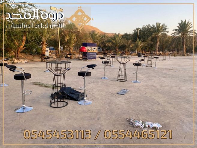 تأجير طاولات وكراسي,ركنيات تراثية, تأجير كنب صوفا, تأجي