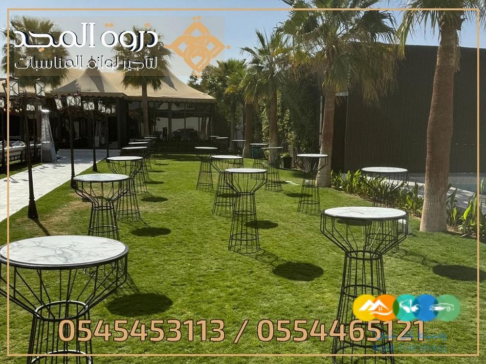 تأجير طاولات وكراسي,ركنيات تراثية, تأجير كنب صوفا, تأجي