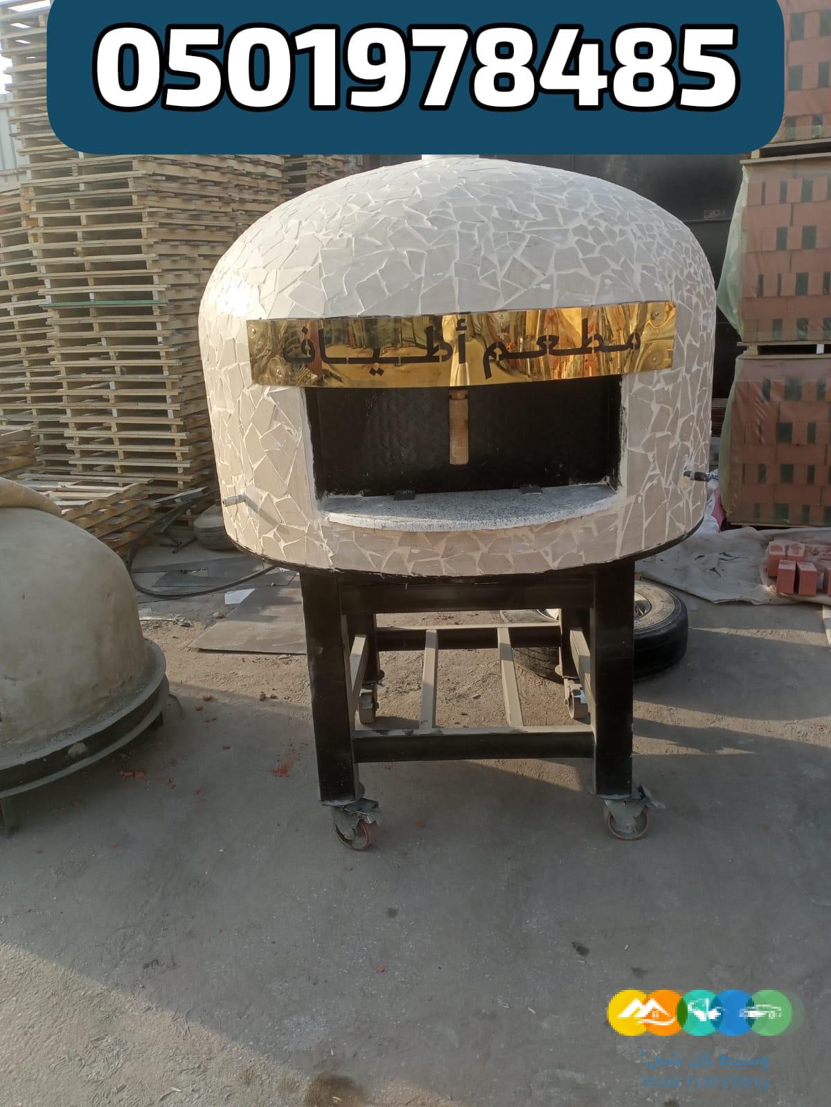 فرن بيتزا للكافيهات