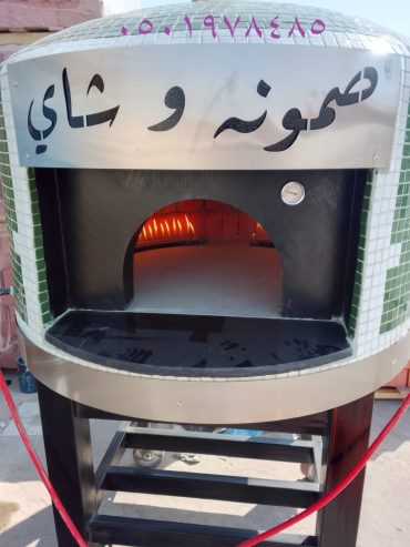فرن بيتزا للكافيهات