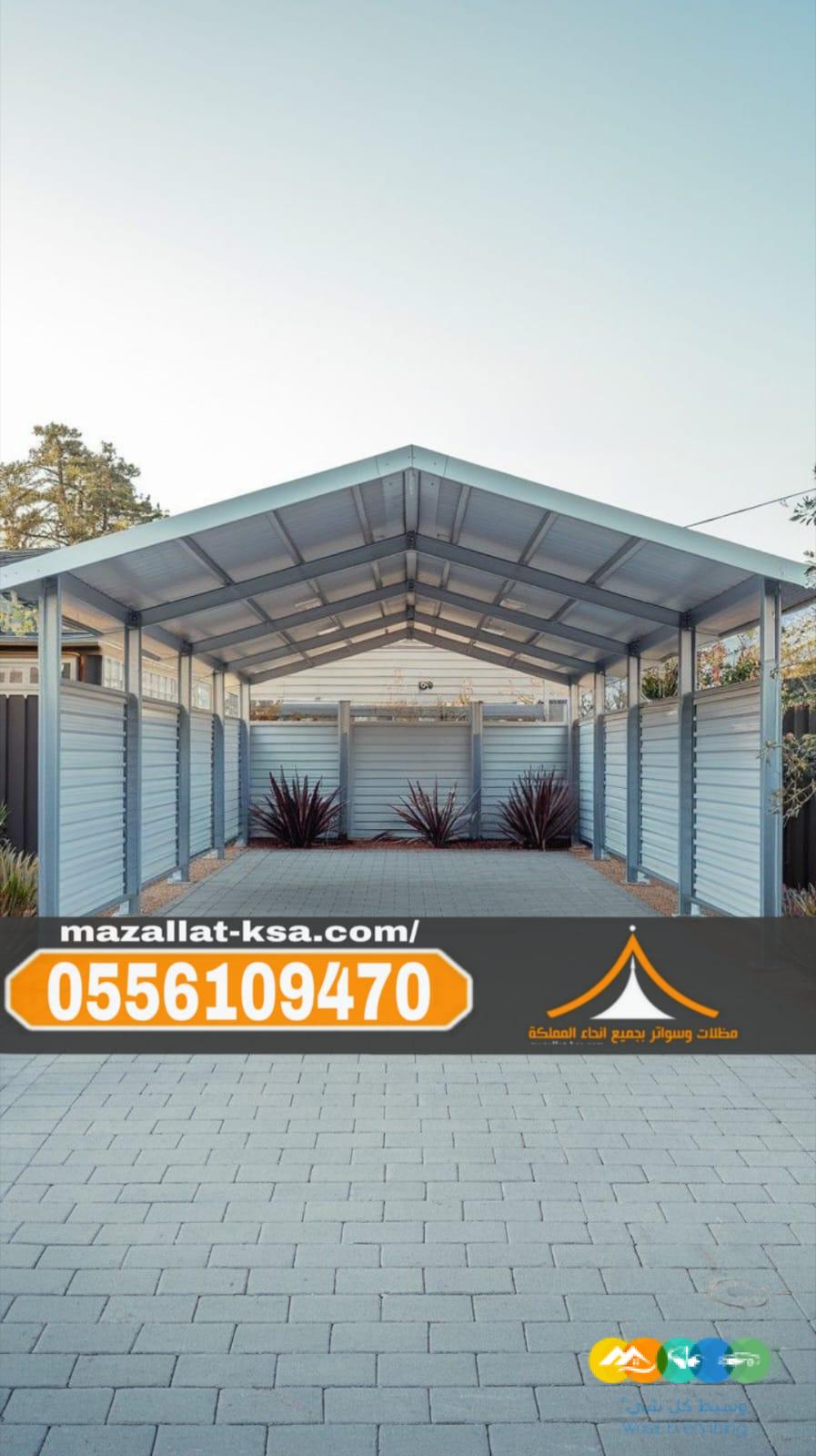 تصميم وبناء هناجر ومستودعات باستخدام سندويش بنل