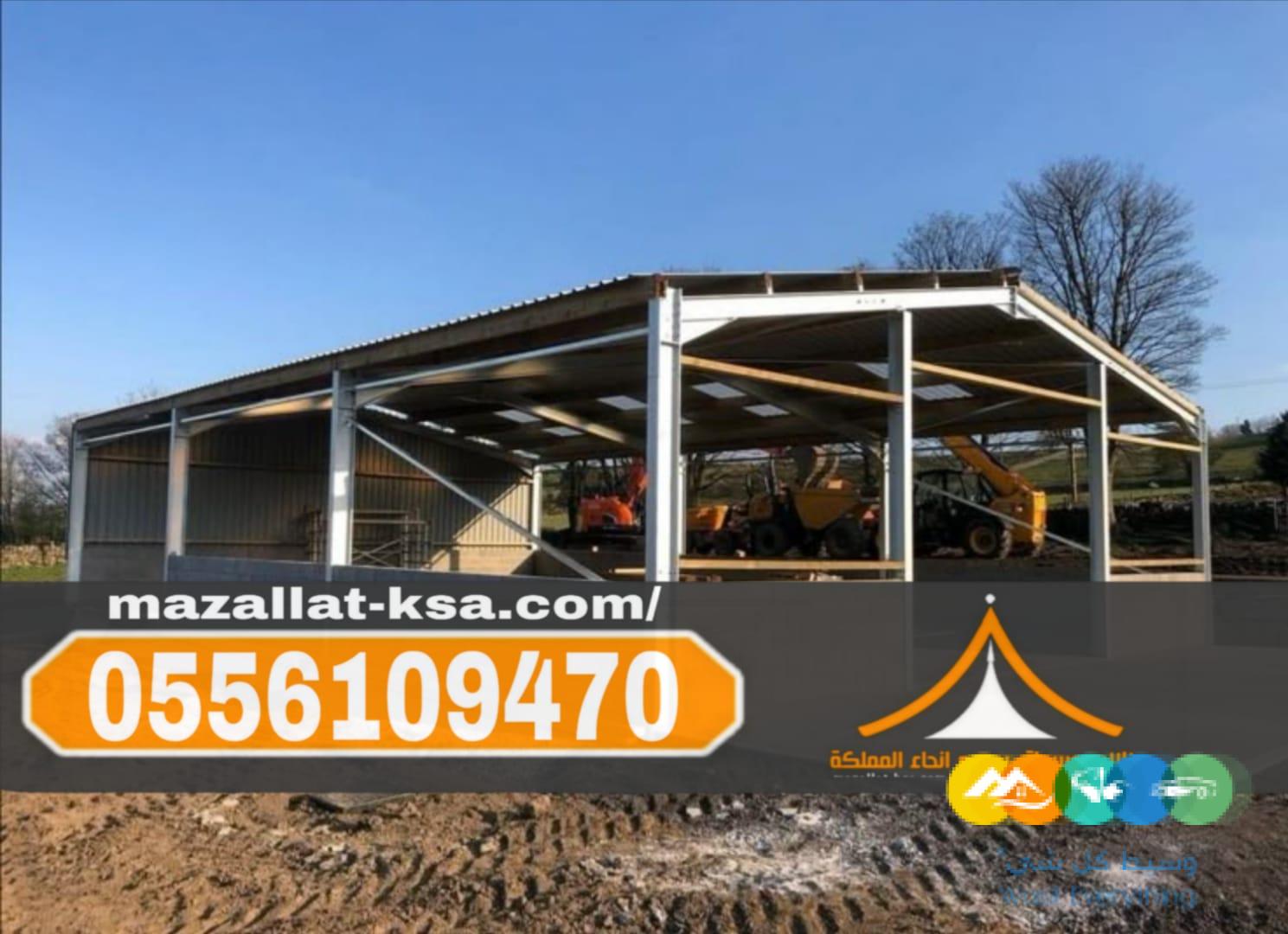 تصميم وبناء هناجر ومستودعات باستخدام سندويش بنل