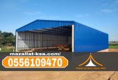 تصميم وبناء هناجر ومستودعات باستخدام سندويش بنل