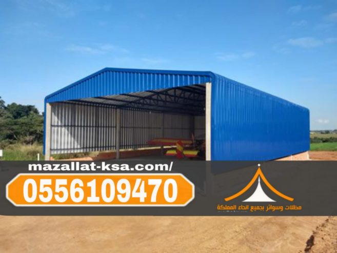 تصميم وبناء هناجر ومستودعات باستخدام سندويش بنل