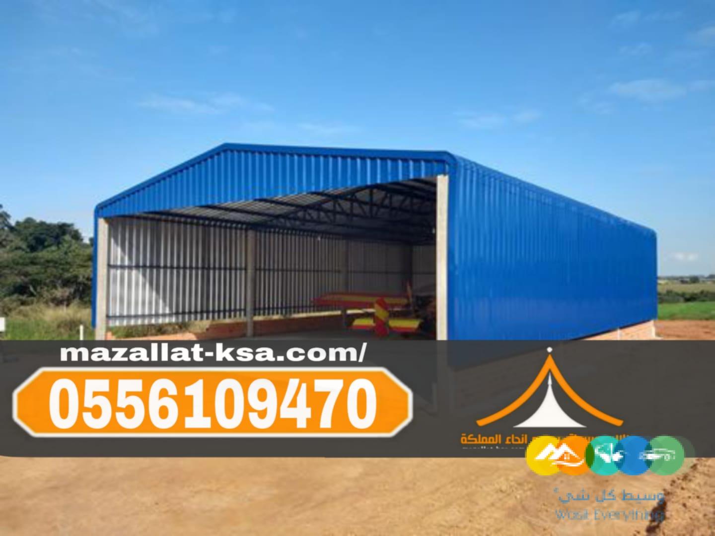 تصميم وبناء هناجر ومستودعات باستخدام سندويش بنل