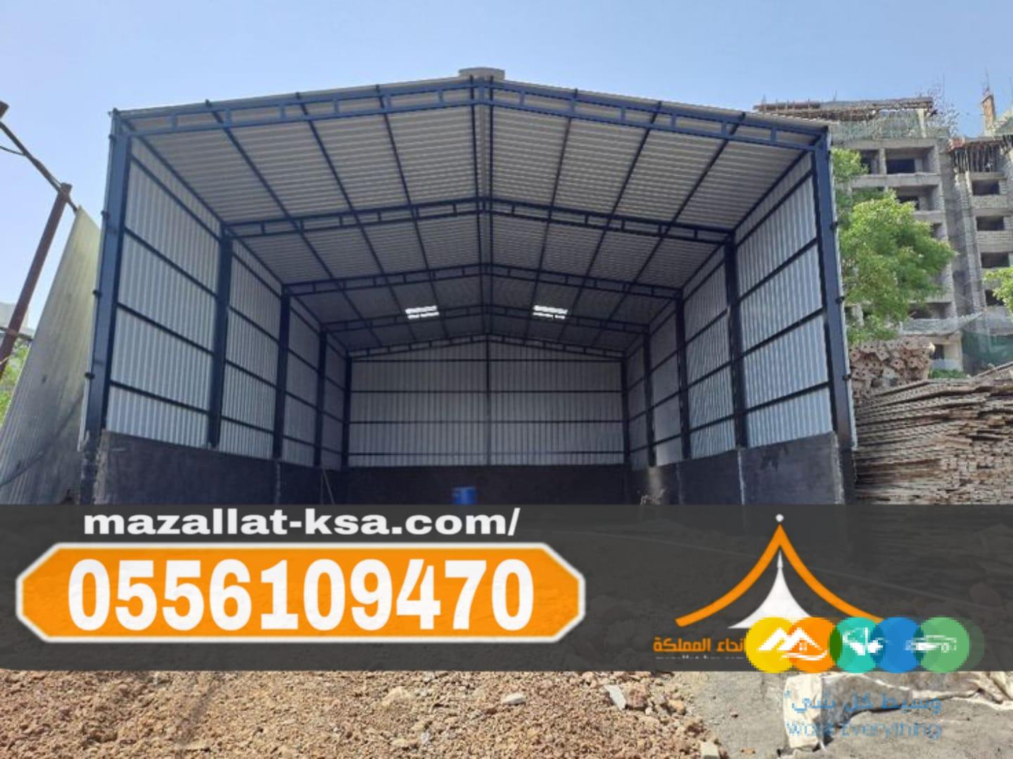 تصميم وبناء هناجر ومستودعات باستخدام سندويش بنل