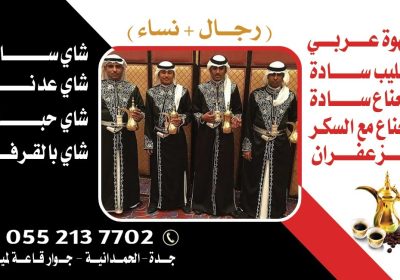 IMG-20251015-WA0007-2