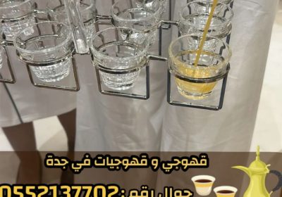 IMG-20251015-WA0011