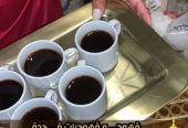 قهوجي وصبابين قهوة للمناسبات في جدة 0552137702