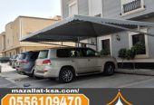 مظلات مواقف سيارات عالية الجودة في الطائف والباحة